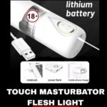 TOUCH fully automatic masturbator cup for men with voice