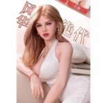 European inflatable silicone sex doll with real body curves
